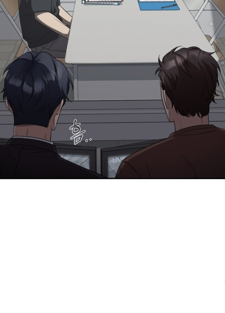 Chuyển Sinh Công Tố Viên: Ta Không Làm Phế Vật Chapter 10 - Trang 2