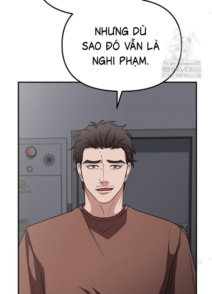 Chuyển Sinh Công Tố Viên: Ta Không Làm Phế Vật Chapter 10 - Trang 2