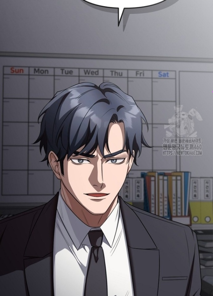 Chuyển Sinh Công Tố Viên: Ta Không Làm Phế Vật Chapter 10 - Trang 2