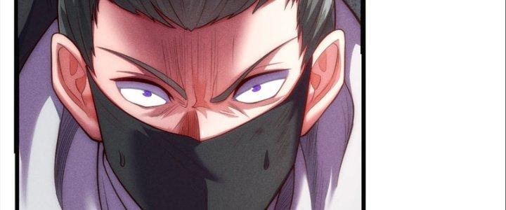 Cẩu Lương Thành Chuẩn Thánh, Ta Được Nữ Đế Triệu Hoán Chapter 15 - Trang 3