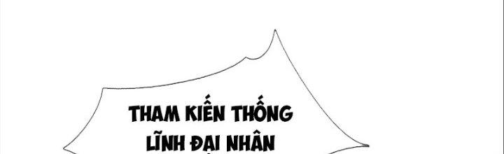 Cẩu Lương Thành Chuẩn Thánh, Ta Được Nữ Đế Triệu Hoán Chapter 15 - Trang 3