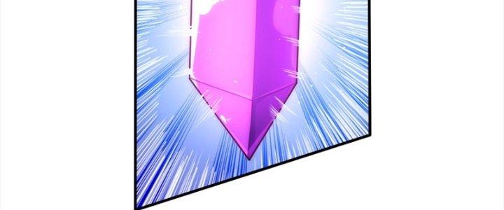 Cẩu Lương Thành Chuẩn Thánh, Ta Được Nữ Đế Triệu Hoán Chapter 15 - Trang 3