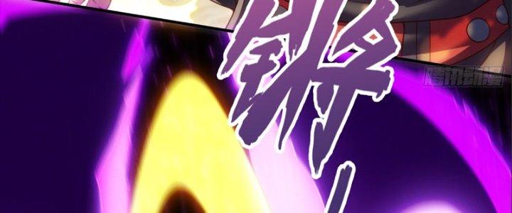 Cẩu Lương Thành Chuẩn Thánh, Ta Được Nữ Đế Triệu Hoán Chapter 15 - Trang 3