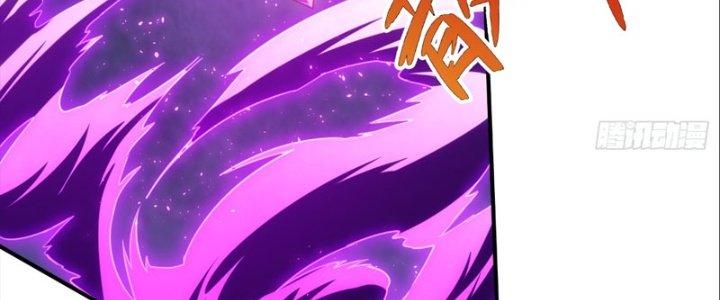 Cẩu Lương Thành Chuẩn Thánh, Ta Được Nữ Đế Triệu Hoán Chapter 15 - Trang 3