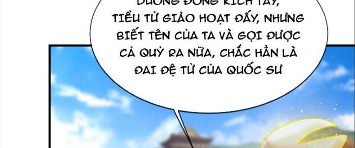 Cẩu Lương Thành Chuẩn Thánh, Ta Được Nữ Đế Triệu Hoán Chapter 15 - Trang 3