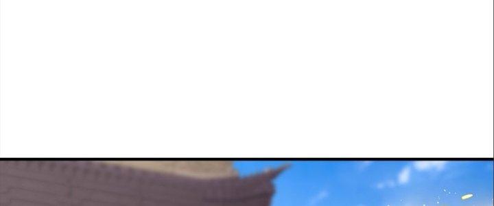 Cẩu Lương Thành Chuẩn Thánh, Ta Được Nữ Đế Triệu Hoán Chapter 15 - Trang 3