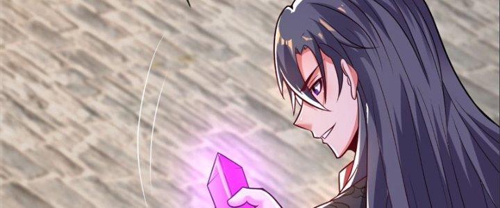 Cẩu Lương Thành Chuẩn Thánh, Ta Được Nữ Đế Triệu Hoán Chapter 15 - Trang 3