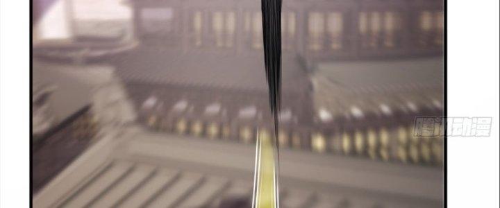 Cẩu Lương Thành Chuẩn Thánh, Ta Được Nữ Đế Triệu Hoán Chapter 15 - Trang 3