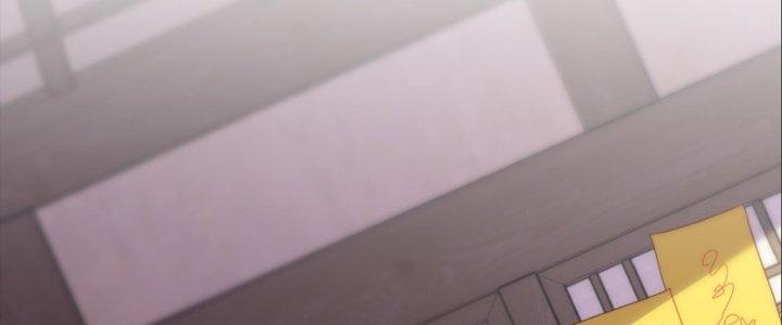 Cẩu Lương Thành Chuẩn Thánh, Ta Được Nữ Đế Triệu Hoán Chapter 15 - Trang 3