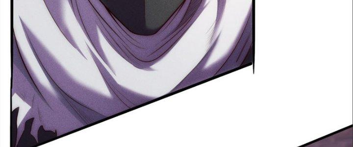 Cẩu Lương Thành Chuẩn Thánh, Ta Được Nữ Đế Triệu Hoán Chapter 15 - Trang 3