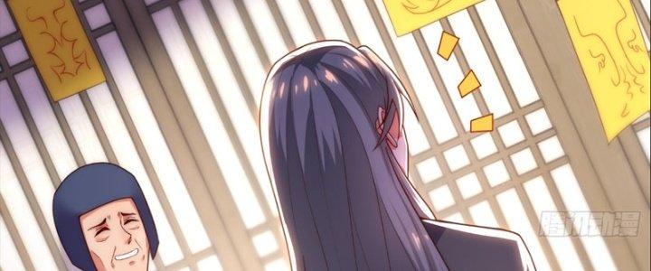 Cẩu Lương Thành Chuẩn Thánh, Ta Được Nữ Đế Triệu Hoán Chapter 15 - Trang 3