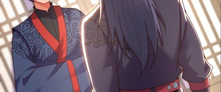 Cẩu Lương Thành Chuẩn Thánh, Ta Được Nữ Đế Triệu Hoán Chapter 15 - Trang 3