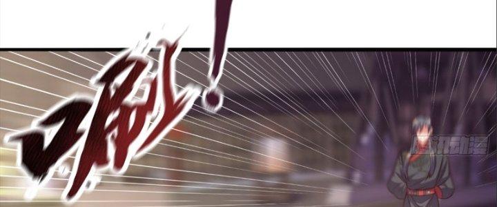 Cẩu Lương Thành Chuẩn Thánh, Ta Được Nữ Đế Triệu Hoán Chapter 15 - Trang 3