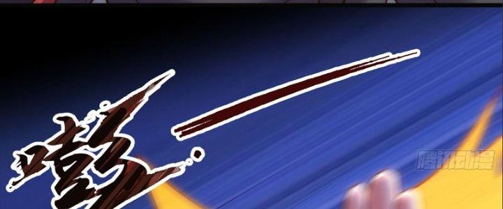 Cẩu Lương Thành Chuẩn Thánh, Ta Được Nữ Đế Triệu Hoán Chapter 15 - Trang 3