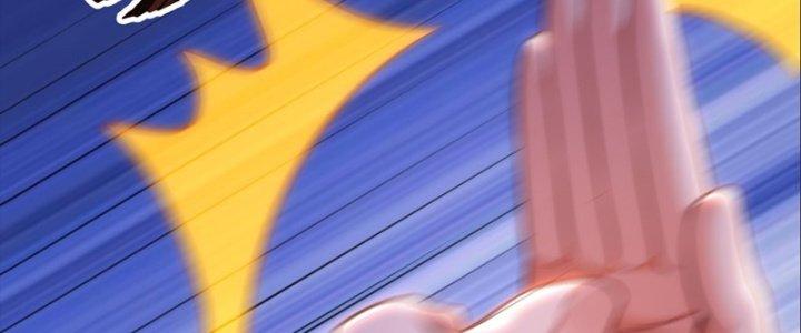 Cẩu Lương Thành Chuẩn Thánh, Ta Được Nữ Đế Triệu Hoán Chapter 15 - Trang 3