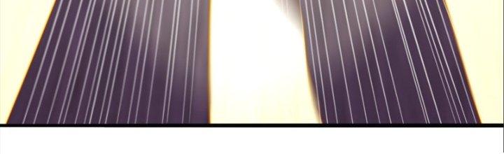 Cẩu Lương Thành Chuẩn Thánh, Ta Được Nữ Đế Triệu Hoán Chapter 15 - Trang 3