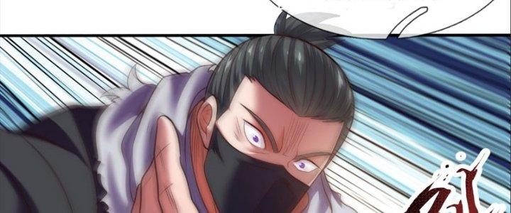 Cẩu Lương Thành Chuẩn Thánh, Ta Được Nữ Đế Triệu Hoán Chapter 15 - Trang 3