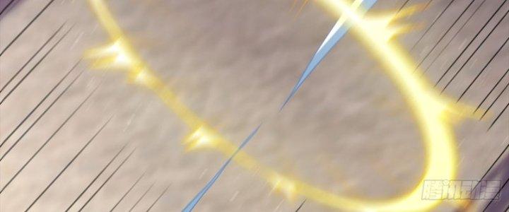 Cẩu Lương Thành Chuẩn Thánh, Ta Được Nữ Đế Triệu Hoán Chapter 15 - Trang 3