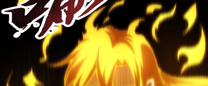 Cẩu Lương Thành Chuẩn Thánh, Ta Được Nữ Đế Triệu Hoán Chapter 15 - Trang 3