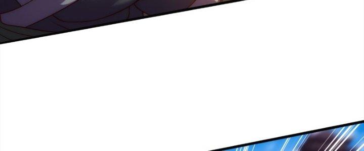 Cẩu Lương Thành Chuẩn Thánh, Ta Được Nữ Đế Triệu Hoán Chapter 15 - Trang 3