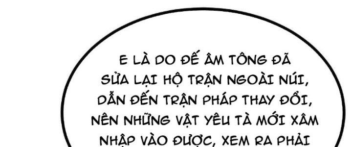 Lô Đỉnh Độc Quyền Của Các Nữ Đế Tương Lai Chapter 35 - Trang 3