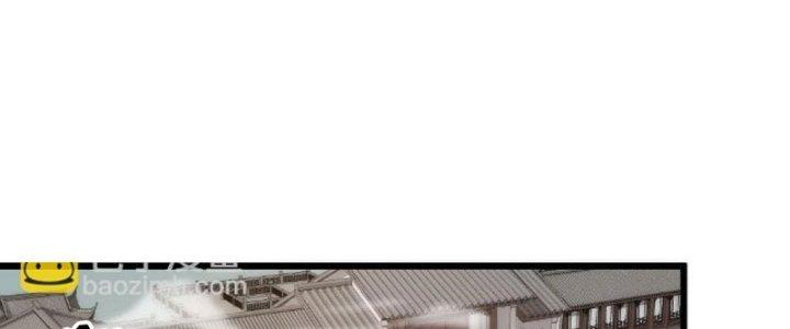 Lô Đỉnh Độc Quyền Của Các Nữ Đế Tương Lai Chapter 35 - Trang 3