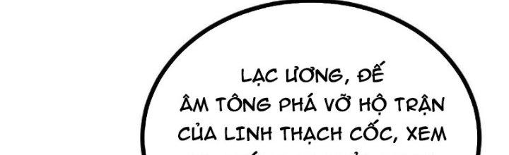 Lô Đỉnh Độc Quyền Của Các Nữ Đế Tương Lai Chapter 35 - Trang 3