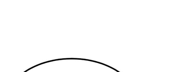 Lô Đỉnh Độc Quyền Của Các Nữ Đế Tương Lai Chapter 35 - Trang 3