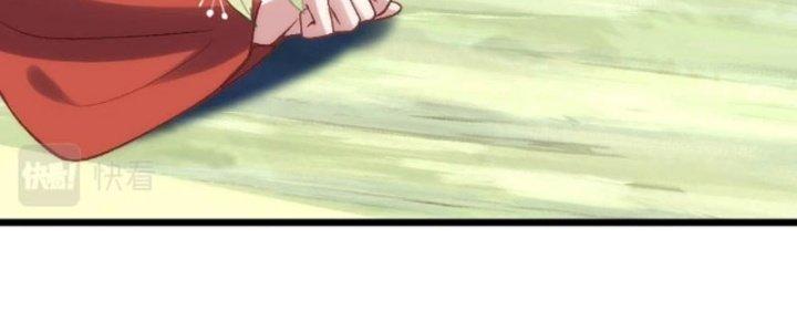 Lô Đỉnh Độc Quyền Của Các Nữ Đế Tương Lai Chapter 35 - Trang 3