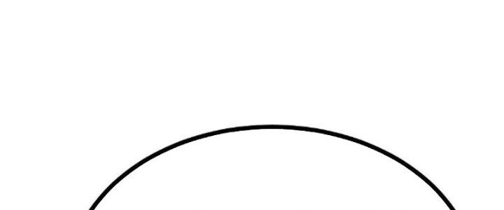 Lô Đỉnh Độc Quyền Của Các Nữ Đế Tương Lai Chapter 35 - Trang 3