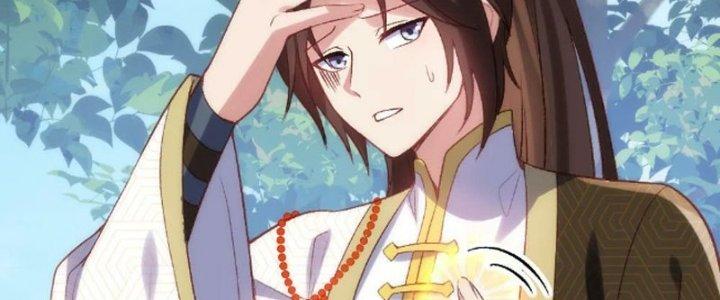 Lô Đỉnh Độc Quyền Của Các Nữ Đế Tương Lai Chapter 35 - Trang 3