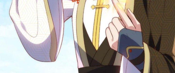 Lô Đỉnh Độc Quyền Của Các Nữ Đế Tương Lai Chapter 35 - Trang 3