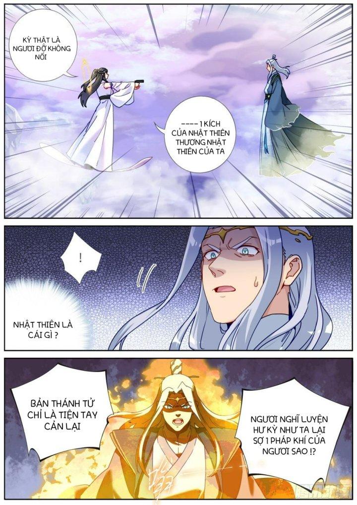 Ta Đột Nhiên Thành Tiên, Làm Sao Bây Giờ Chapter 94 - Trang 2