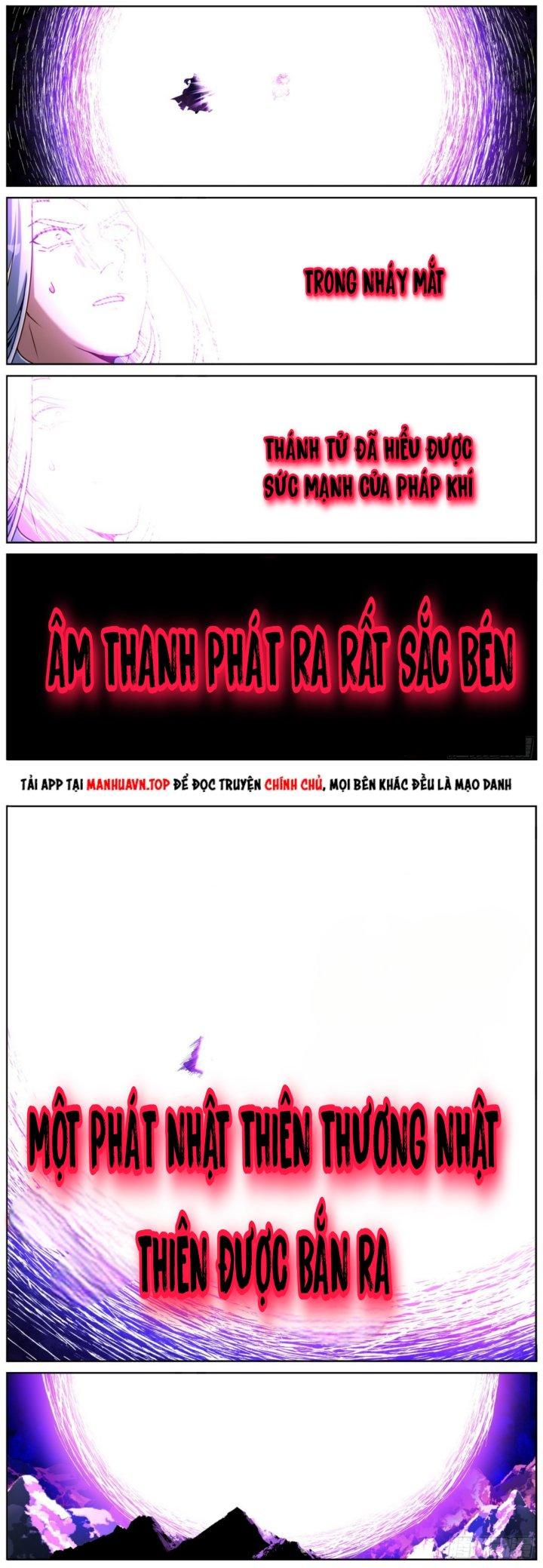 Ta Đột Nhiên Thành Tiên, Làm Sao Bây Giờ Chapter 94 - Trang 2