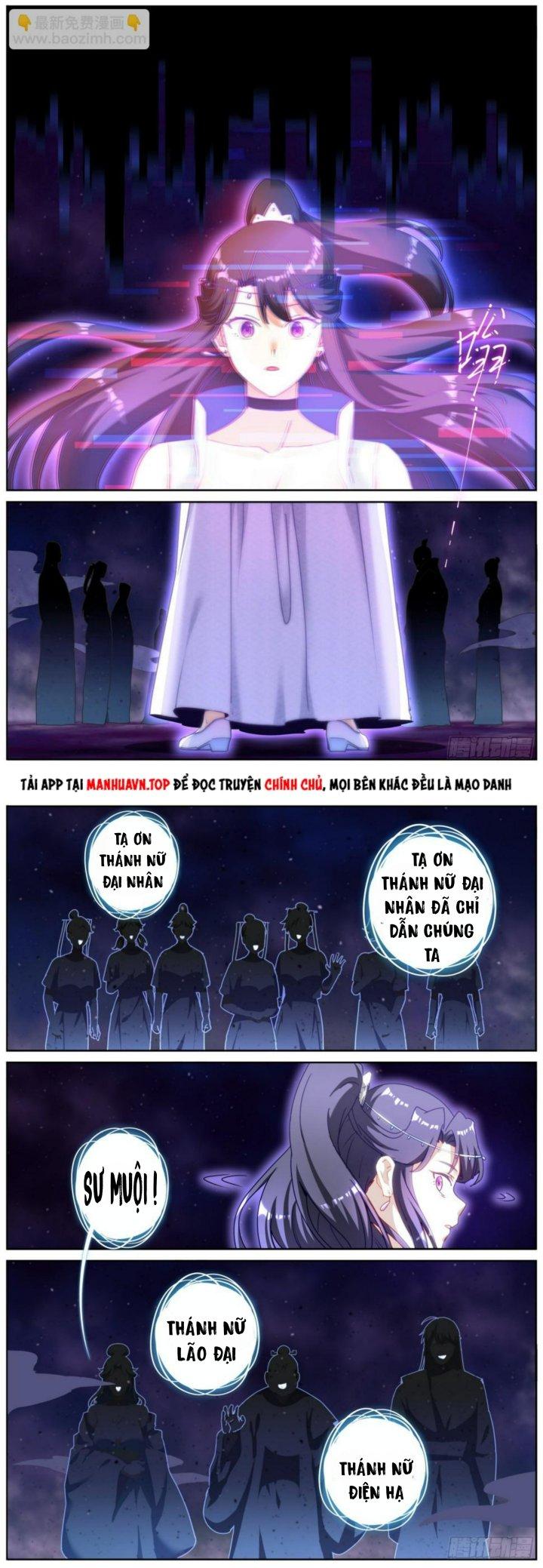 Ta Đột Nhiên Thành Tiên, Làm Sao Bây Giờ Chapter 95 - Trang 2