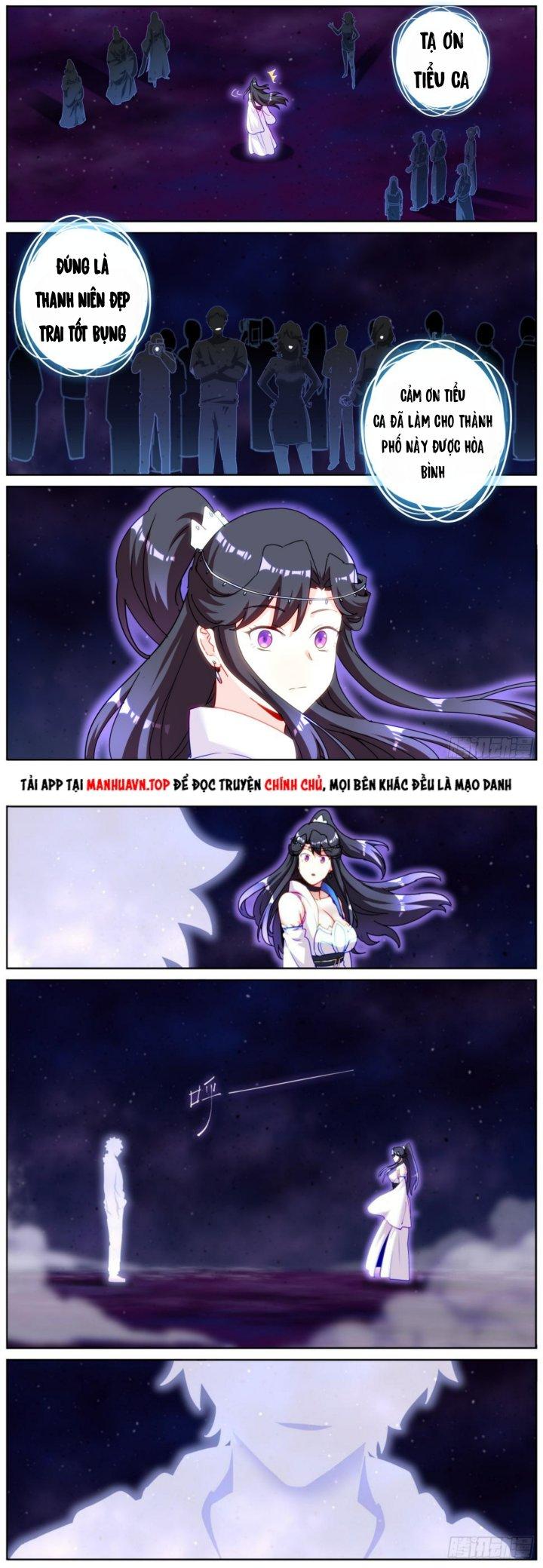 Ta Đột Nhiên Thành Tiên, Làm Sao Bây Giờ Chapter 95 - Trang 2