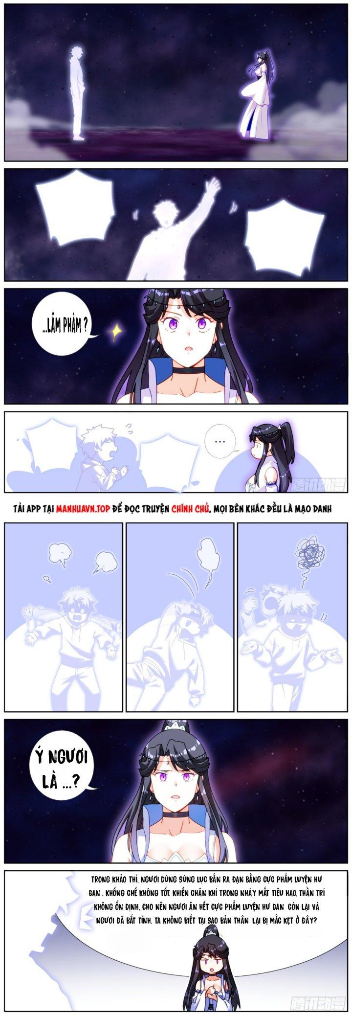 Ta Đột Nhiên Thành Tiên, Làm Sao Bây Giờ Chapter 96 - Trang 2