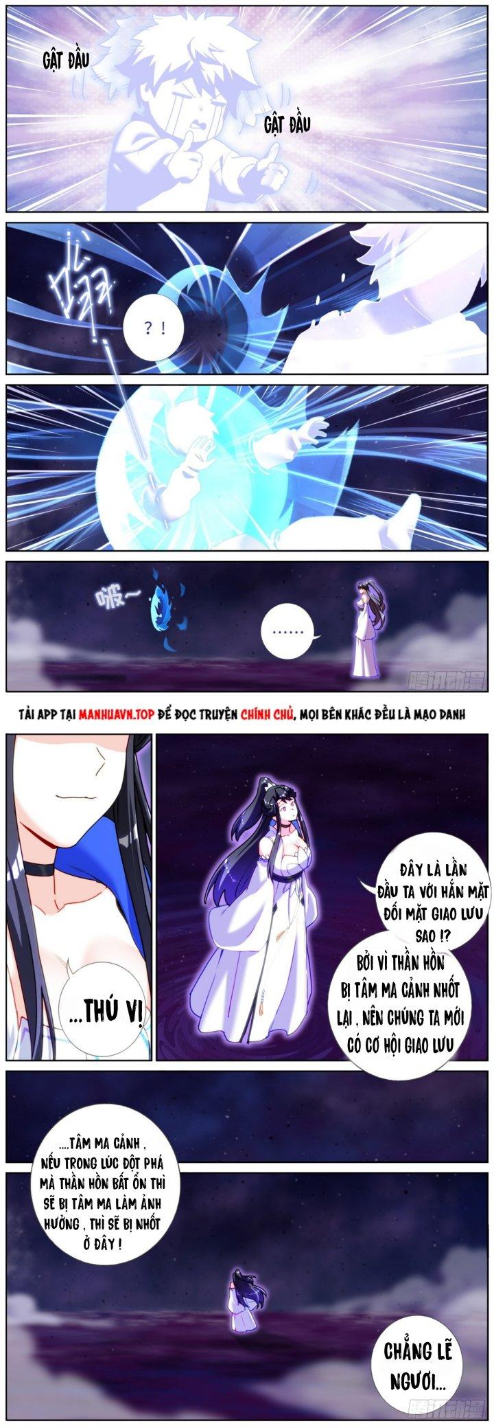 Ta Đột Nhiên Thành Tiên, Làm Sao Bây Giờ Chapter 96 - Trang 2