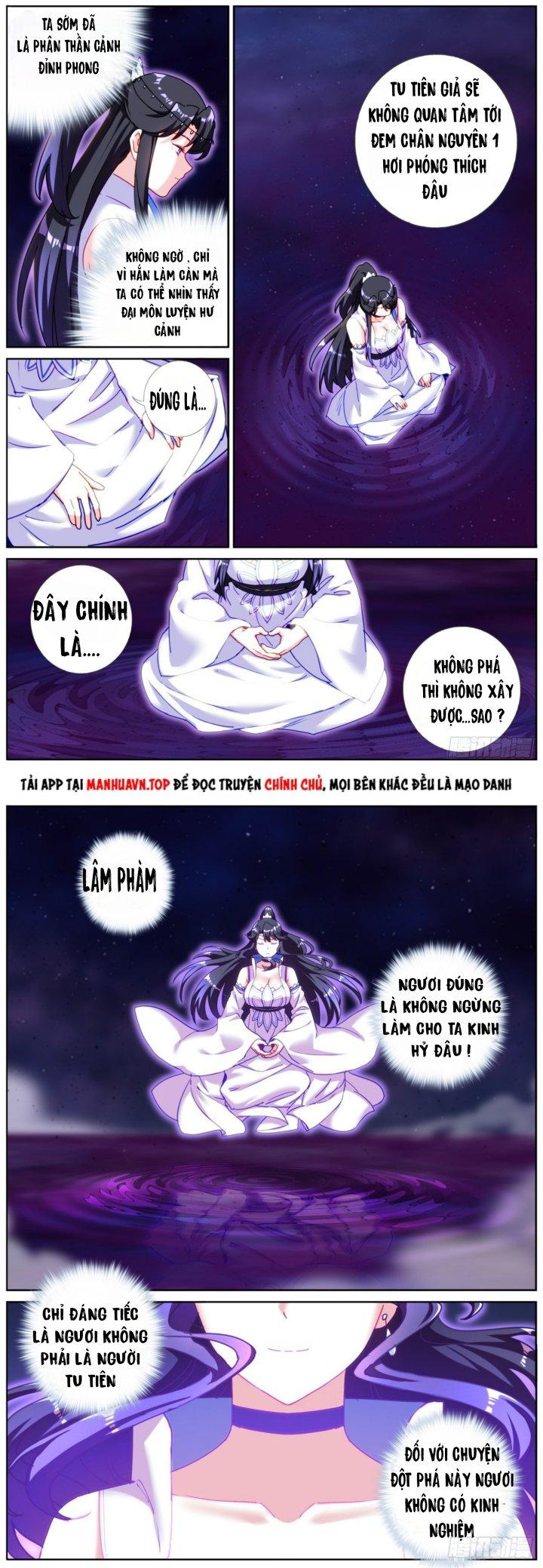 Ta Đột Nhiên Thành Tiên, Làm Sao Bây Giờ Chapter 96 - Trang 2