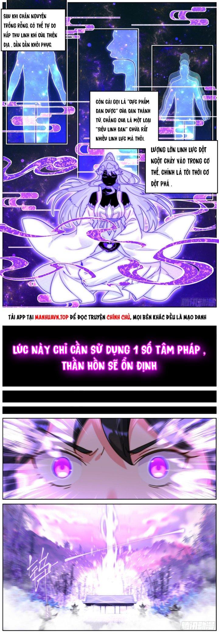 Ta Đột Nhiên Thành Tiên, Làm Sao Bây Giờ Chapter 96 - Trang 2