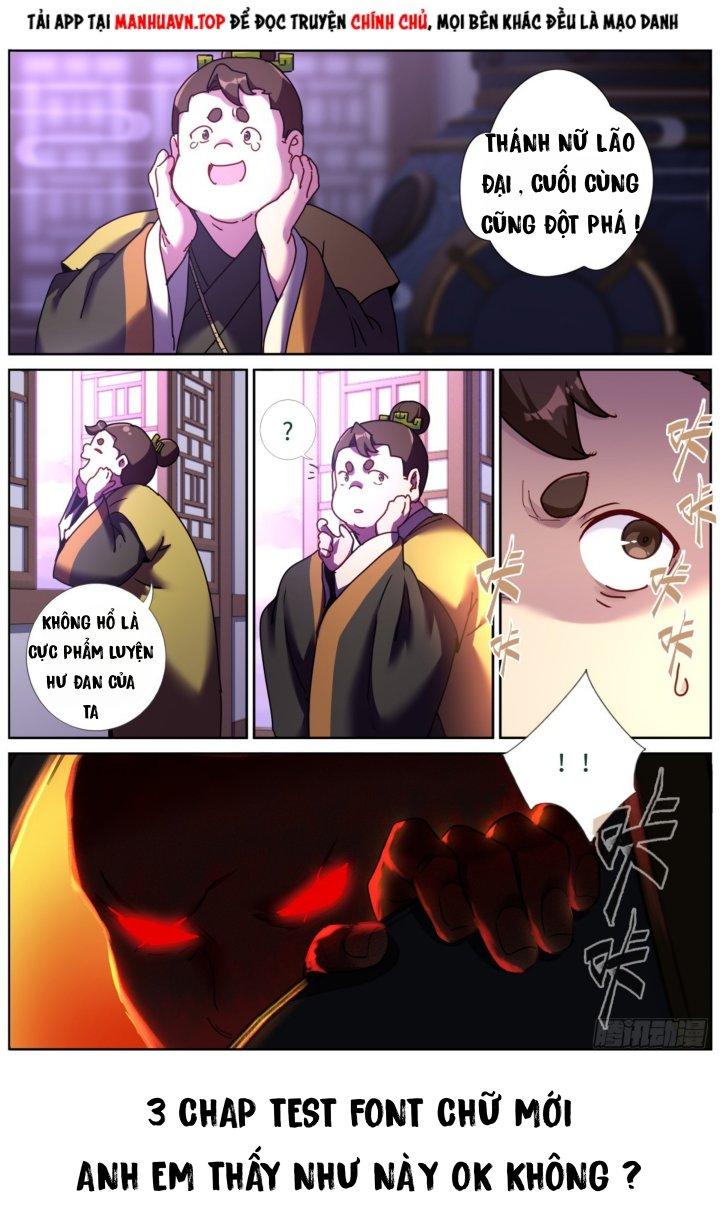 Ta Đột Nhiên Thành Tiên, Làm Sao Bây Giờ Chapter 96 - Trang 2