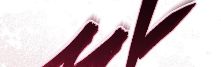 Chuyển Sinh Công Tố Viên: Ta Không Làm Phế Vật Chapter 11 - Trang 2