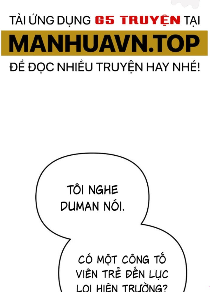 Chuyển Sinh Công Tố Viên: Ta Không Làm Phế Vật Chapter 11 - Trang 2