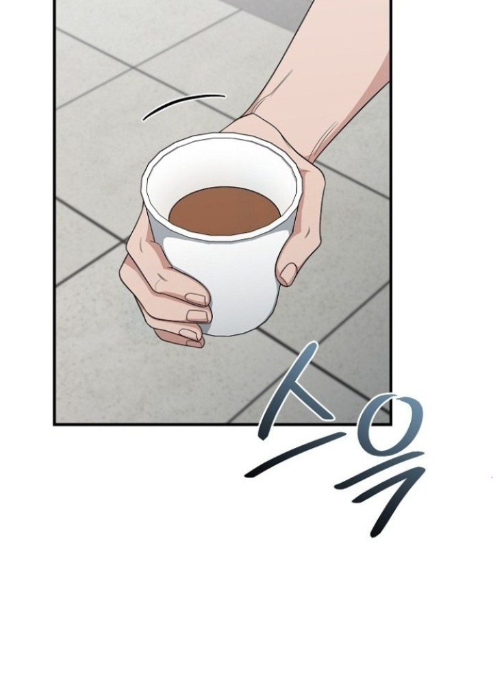 Chuyển Sinh Công Tố Viên: Ta Không Làm Phế Vật Chapter 11 - Trang 2