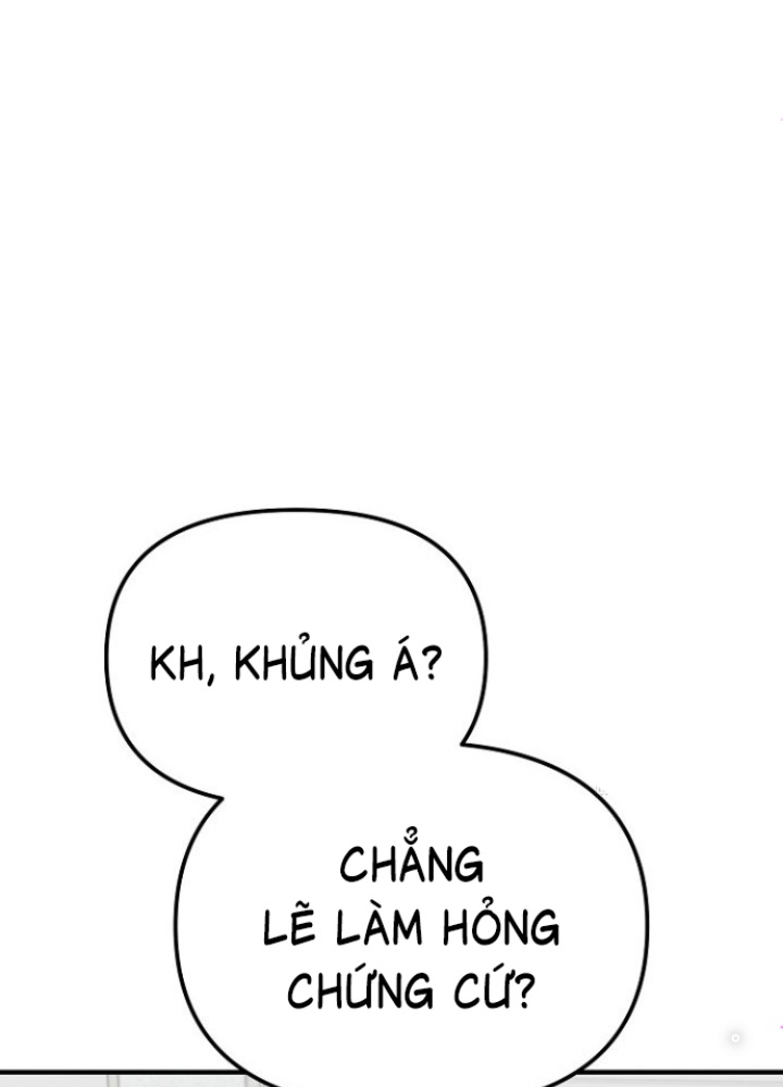 Chuyển Sinh Công Tố Viên: Ta Không Làm Phế Vật Chapter 11 - Trang 2