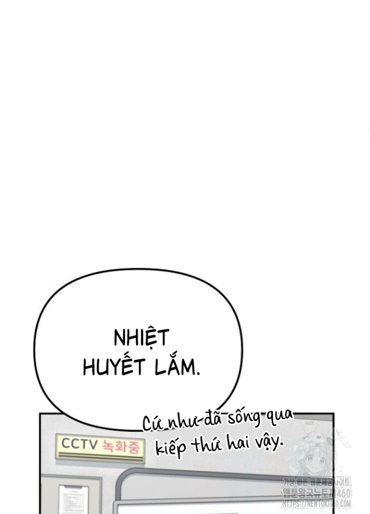 Chuyển Sinh Công Tố Viên: Ta Không Làm Phế Vật Chapter 11 - Trang 2