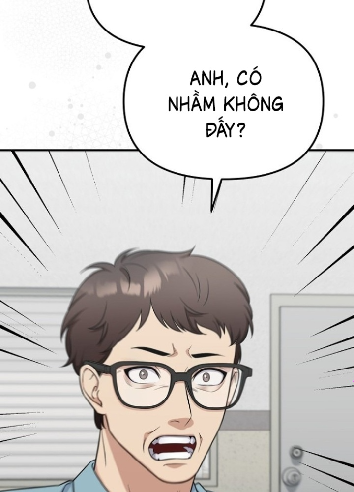 Chuyển Sinh Công Tố Viên: Ta Không Làm Phế Vật Chapter 11 - Trang 2