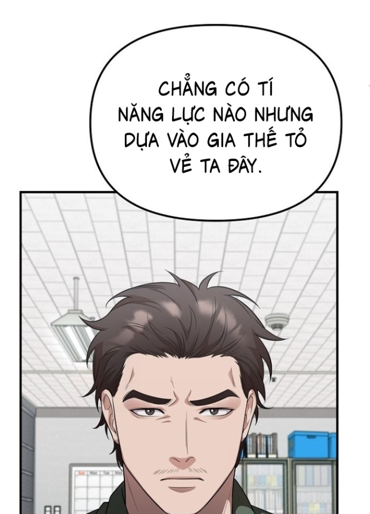Chuyển Sinh Công Tố Viên: Ta Không Làm Phế Vật Chapter 11 - Trang 2