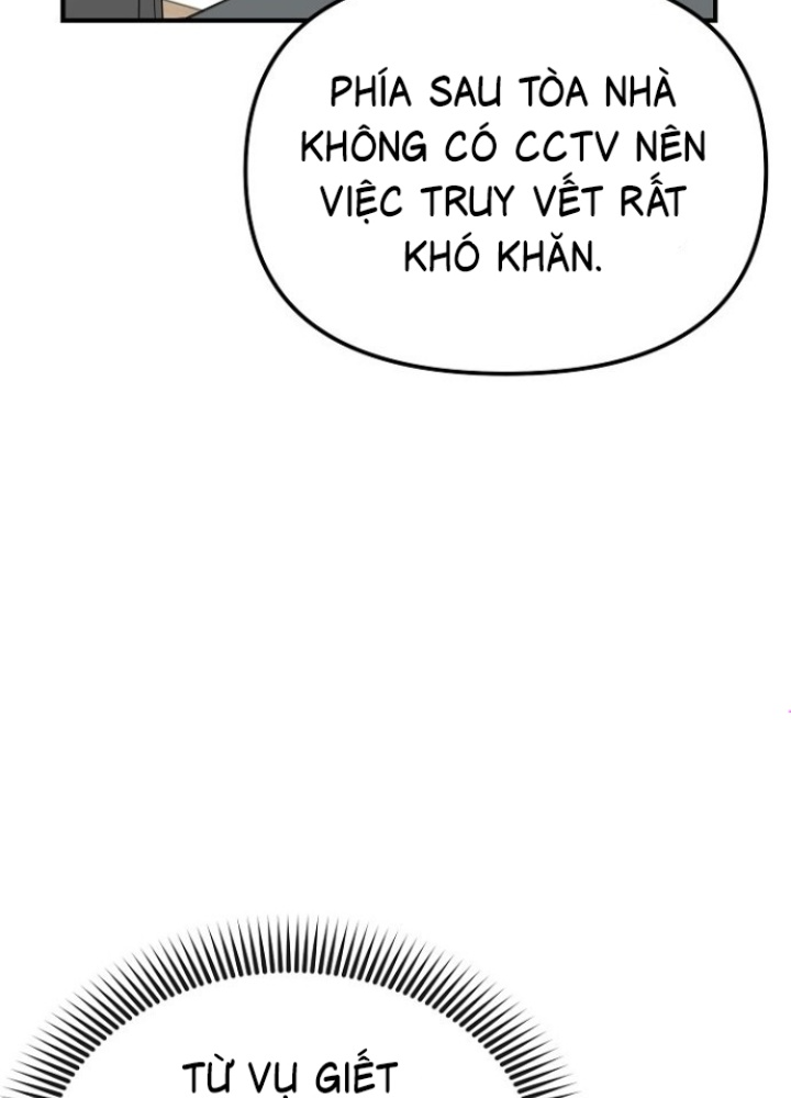 Chuyển Sinh Công Tố Viên: Ta Không Làm Phế Vật Chapter 11 - Trang 2