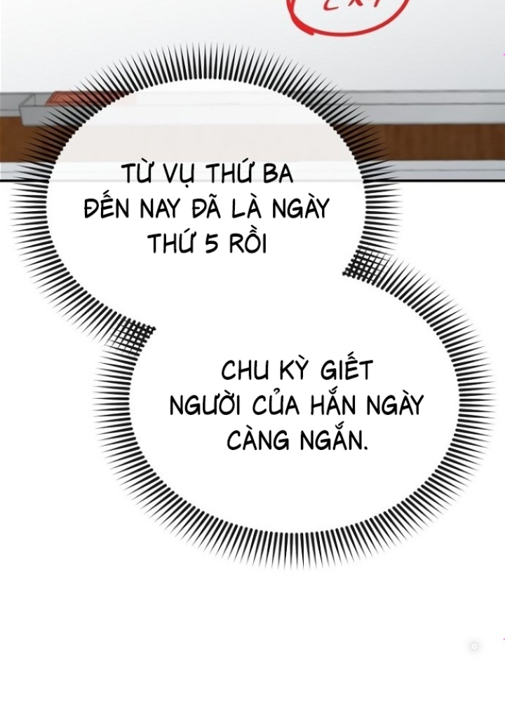 Chuyển Sinh Công Tố Viên: Ta Không Làm Phế Vật Chapter 11 - Trang 2